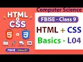 FBISE HTML Lists and Tables for Class 9 Computer Science Lecture 4 Exam Oriented
