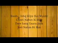 Download Lagu Lirik Lagu Dil Laga Liya | Dil Hai Tumhara | Alka Yagnik \u0026 Udit Narayan #Laguindia