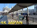 【4K Japan】Shimonoseki City in Yamaguchi Prefecture | The End of the Mainland of Japan