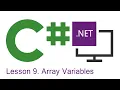C Programming Lesson 9 Array Variables