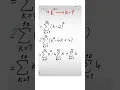 Lagu 🔴 Sumatorias ➕️➕️ #algebra #maths #matemática #calculo #funciones #aritmetica