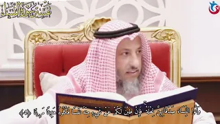 تفسير سورة النساء الآية 4 وآتوا النساء صدقاتهن نحلة فإن طبن لكم عن شيء منه نفسا 