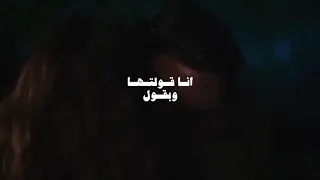 حلات واتساب امانة عليا اشيلك فى عنيا دندنها
