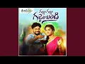 Download Lagu Gallu Gallu Gajjela Bandi