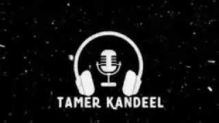 على إيدك عمر فتحي 