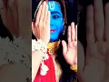 Download Lagu ram aayenge#viralvideo #trending