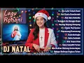 Download Lagu Lagu Pujian Rohani Kristen ❤️ Lagu Natal Terpopuler Sepanjang Masa  ❤️ Dia Lahir Untuk Kami