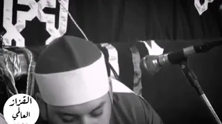 لمن الملك اليوم خشوع الشيخ محمود القزاز فى تلاوه الحزب 