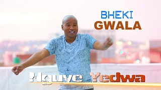 bheki gwala music video nguye yedwa south african gospel musician