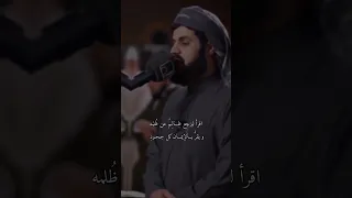   اقرأ ليسك ت م طر ب  مترن ح      دندنها