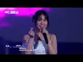 【KARA】2026臺北最HIGH新年城跨年晚會 Honey 25.12.31