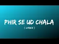 Phir se ud chala Rockstar Ranbir Kapoor
