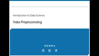 DS-Part2-Data Preprocessing 3rd