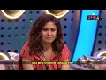 Rock Paper Scissors | Siyaahi | MTV Hustle 4