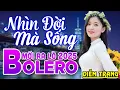 Download Lagu Éo Le Cuộc Tình, Nhìn Đời Mà Sống ► Đơn Ca Diễm Trang Bolero Disco Hay Nhất Tháng 7/2025
