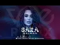 Sara Salman - La Abali | Vee Remix  سارة سلمان - لا ابالي