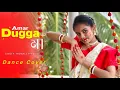 Download Lagu Amar Dugga | Dance Covered | Monali Thakur | New Durga Puja Song Dance 2025 | Amar Dugga Dugga Ma |
