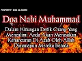 Download Lagu PUTAR SEGERA AYAT INI❗Agar Orang Yang Dzolim Pada Anda Mendapat Karma \u0026 Balasan Dari Allah❗
