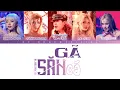 Lagu GÃ SĂN CÁ [ Lâm Bảo Ngọc, Quỳnh Anh Shyn, MAIQUINN, Saabirose, Quang Hùng MasterD|Color Coded Lyrics
