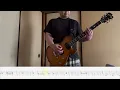 Tony Iommi - Over the Violent Sun (Cover) with Rhythm Guitar Tab