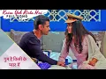 Download Lagu 'Kaisa Yeh Rista Hai' Song - Ghum Hai Kisikey Pyaar Meiin | Sairat
