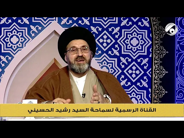 ماذا يكتب للرجل لو أعان زوجته ؟