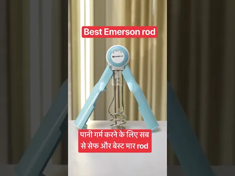 सर्दियों के लिए बेस्ट हीटिंग रॉड 🔥 #havells #winter