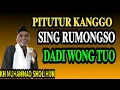 Download Lagu 𝐍𝐀𝐒𝐄𝐇𝐀𝐓 𝐁𝐔𝐀𝐓 𝐏𝐀𝐑𝐀 𝐎𝐑𝐀𝐍𝐆 𝐓𝐔𝐀🔴 𝐊𝐇 𝐌 𝐒𝐇𝐎𝐋𝐈𝐊𝐇𝐊𝐇𝐔𝐍#ceramahlucu #pengajiankiailucu #ngajilucu #lucu #