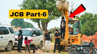 JCB Girl Part -6 // आज खेल पलट गया 😱 // Sumit Cool Duney 