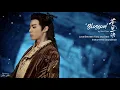 Download Lagu \