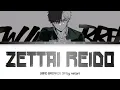 WIND BREAKER - Opening FULL "Zettai Reido (Absolute Zero)" by natori (Lyrics)