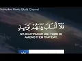 Download Lagu Surah Al-Mu'minun [Ayah 101-103]