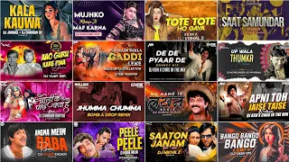 non stop dj mix 2024 hindi dj song nonstop bollywood party mix 2024 bollywood mashup nonstop