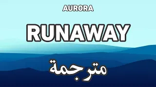                  أورورا   الهرب   مترجمة دندنها
