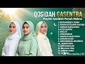 Lagu NABI MUHAMMAD MATAHARINYA DUNIA - QOSIDAH MERDU PENYEJUK HATI 2025 | GASENTRA