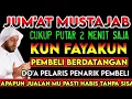 Download Lagu BISMILLAH KUN FAYAKUN 🤲 SIAP SIAP USAHAMU KEBANJIRAN PEMBELI, RIBUAN ORANG AKAN MEMBORONG DAGANGANMU
