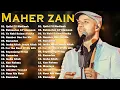 Download Lagu أغاني ماهر زين التي يجب عليك الاستماع إليها Maher Zain Full Album 2025 🎶Top Arabic Songs 2025 ✨