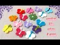 Crochet cute little butterfly patch suitable for hair pins clothes bags hats etc