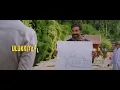 Quarter Song (Video) | Avaraachan & Sons | Biju Menon | Sanal Dev | Din Nath Puthenchery