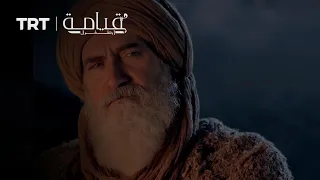 ابن عربي يحكي قصة الخضر 