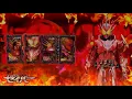 Download Lagu Kamen Rider Saber Crimson Dragon Henshin Sound (HD)