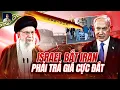 Download Lagu IRAN THẲNG TAY NÃ BÚT CHÌ HỦY DIỆT BỆNH VIỆN CỦA ISRAEL.  ISRAEL SẼ ĐÁP TRẢ CỰC GẮT
