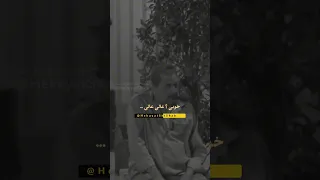 خدا هیچ بار سنگینی رو بیشتر از توانت روی دوشت نمی گذاره خدا تحمل رنج زندگی تلاش Shorts 