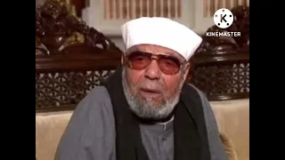  اللهم  إنى  أحب من يطيعك من ادعيه مولانا الإمام محمد متولى الشعراوى دندنها