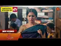 Download Lagu Singappenne - Best Scenes | 19 Nov 2024 | Tamil Serial | Sun TV