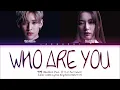 BAMBAM (Feat. Seulgi of RED VELVET) 'Who Are You' Lyrics (Color Coded Lyrics)