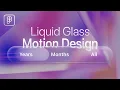 How to Create Liquid Glass Motion like Apple