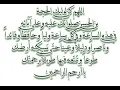 Download Lagu Recitation of Quran by a sister with a golden voice