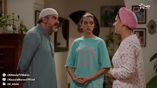 دار النسا الحلقة 8 