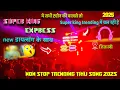 Download Lagu Super king band 2025 nonstop trending At.Jitali 2025